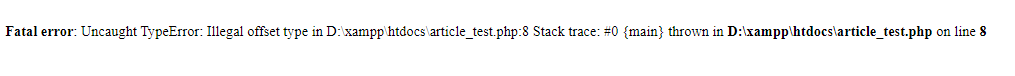 PHP Illegal offset type solved