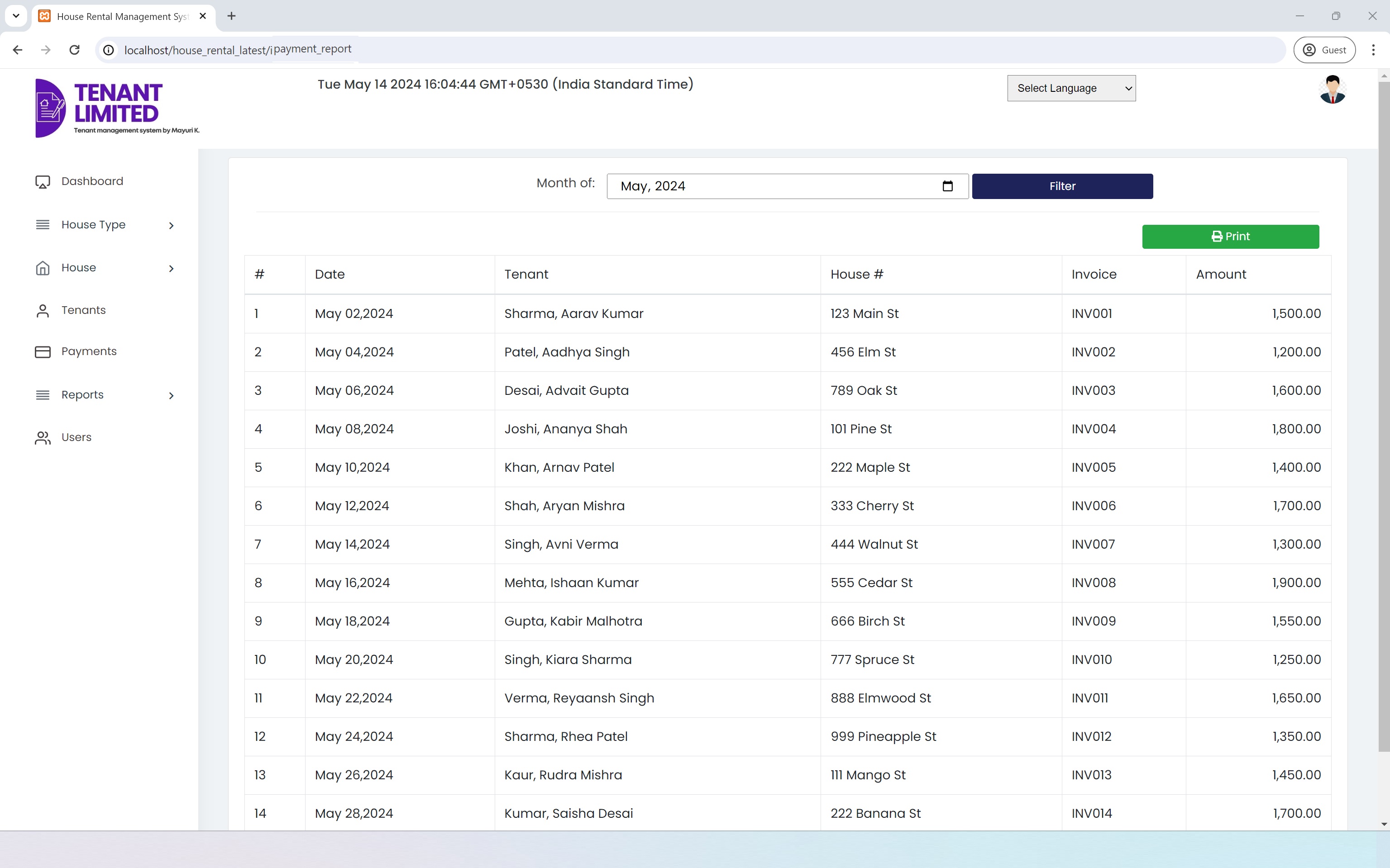 tenant management system in php