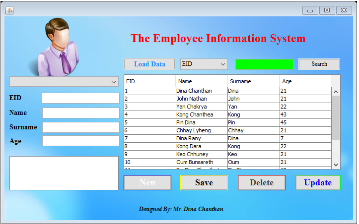 employee management system in java