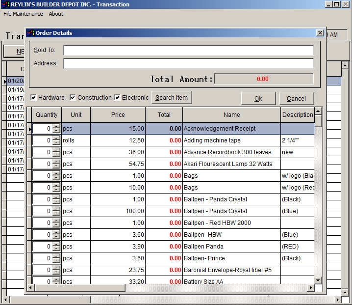 foxpro 2.6 employ record picture